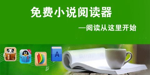 办理菲律宾ecc清关手续要到哪个部门办理？